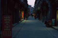 2013.12.14_15_Xi_an_02__16_von_19_
