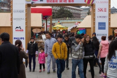 2013.12.14_15_Xi_an_02__9_von_19_