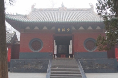 2013.12.17_Shaolin_Kloster__1_von_24_