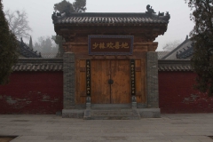 2013.12.17_Shaolin_Kloster__22_von_24_
