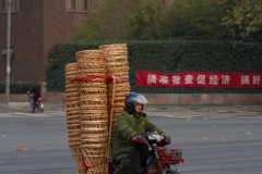 2013.12.18_Nanjin__5_von_11_