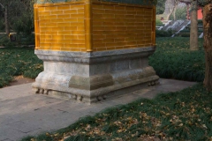 2013.12.19_Nanjin__13_von_25_