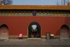 2013.12.19_Nanjin__14_von_25_
