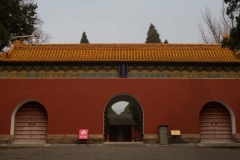 2013.12.19_Nanjin__7_von_25_