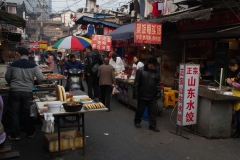 2013.12.20_Shanghai__9_von_37_