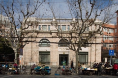2013.12.21_Shanghai__1_von_35_