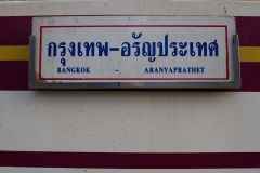 2014.02.19_Bangkok-Siem_Reap__04