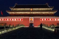 2013.11.30_Beijing_63