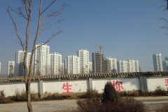 2013.12.05_Xining_-_Lhasa__1___14_von_26_