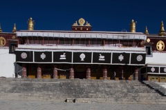 2013.12.07_Lhasa__2___8_von_53_