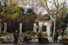 2013.12.21_Shanghai__2_von_35_